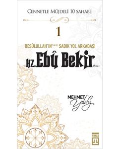 Hz. Ebu Bekir (R.A.)