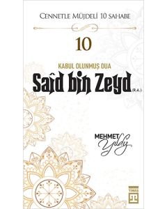 Said Bin Zeyd (R.A)