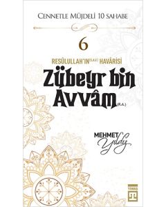 Zubeyr Bin Avvam (R.A.)