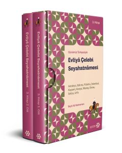 Evliya Çelebi Seyahatnamesi 3. Kitap 2 Cilt (Kutulu)