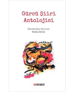 Gürcü Şiiri Antolojisi