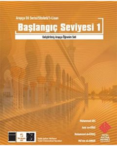 Arapça Dil Serisi - Silsiletül Lisan (Başlangıç Seviyesi -1)