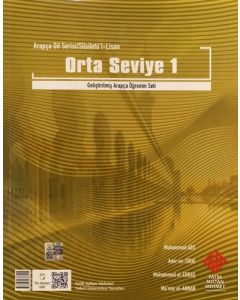 Arapça Dil Serisi - Orta Seviye - 1