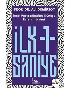 İlk Bir Saniye