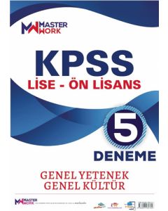 KPSS Lise - Ön Lisans - Genel Yetenek - Genel Kültür 5 Deneme
