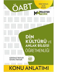ÖABT Din Kültürü ve Ahlak Bilgisi Öğretmenliği - Konu Anlatımı