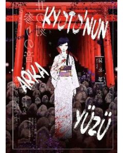 Kyoto'nun Arka Yüzü