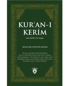Kuran-ı Kerim ( Latin Harfleri İle Arapça)