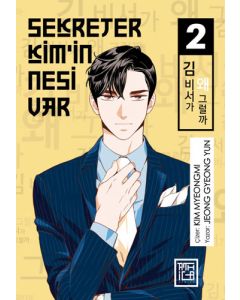 Sekreter Kim'in Nesi Var - 2