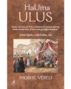 HaUma Ulus