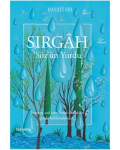 Sırgâh