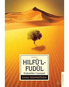 Hılfü'l-Fudül - Erdemliler Cemiyeti 