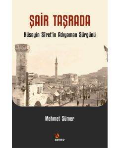 Şair Taşrada