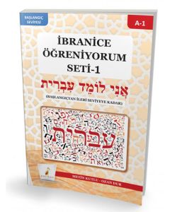İbranice Öğreniyorum Seti - 1 (A1)