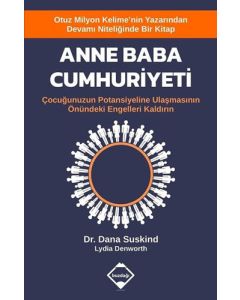 Anne Baba Cumhuriyeti
