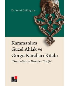 Karamanlıca Güzel Ahlak ve Görgü Kuralları Kitabı 