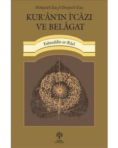 Kur’an’ın İ‘cazı ve Belagat