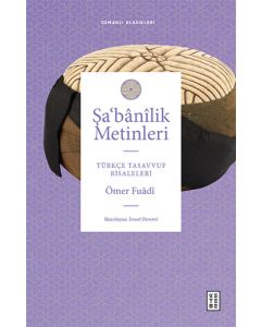 Şa‘banîlik Metinleri