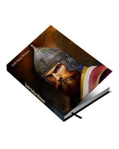 Fatih Sultan Mehmed (II.Mehmed) Koleksiyon Defter