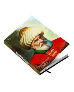 Murat Hüdavendigar (I.Murat) Koleksiyon Defter