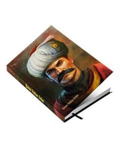 Yavuz Sultan Selim (I.Selim) Koleksiyon Defter
