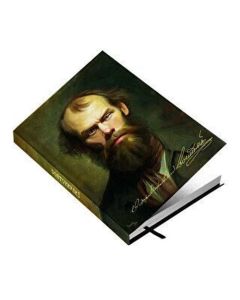 Dostoyevski Koleksiyon Defter