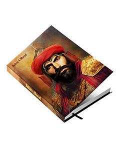 Sultan 4.Murad Koleksiyon Defter