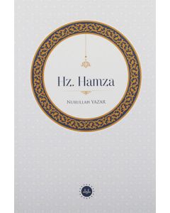 Hz. Hamza