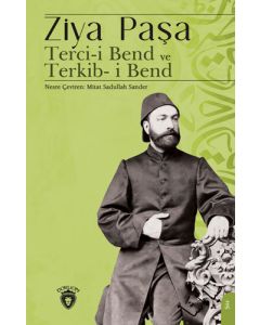 Terci-i Bend ve Terkib-i Bend