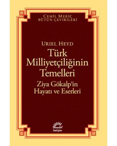 Türk Milliyetçiliğinin Temelleri