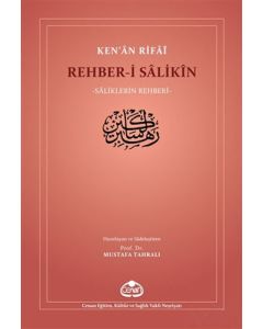 Rehber-i Salikin