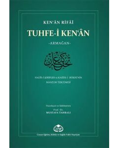 Tuhfe-i Ken’an