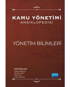 Kamu Yönetimi Ansiklopedisi - Yönetim Bilimleri