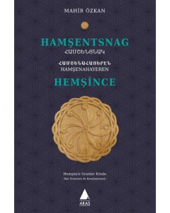 Hamşentsnag - Hemşince