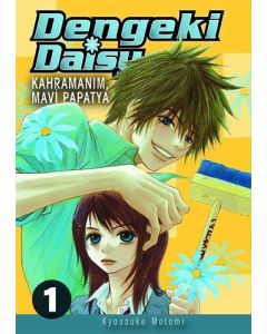 Dengeki Daisy Cilt 1 - Kahramanım, Mavi Papatya