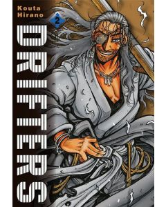 Drifters Cilt 2