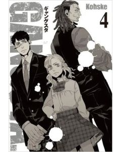Gangsta Cilt 04