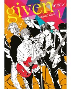 Given Cilt 1