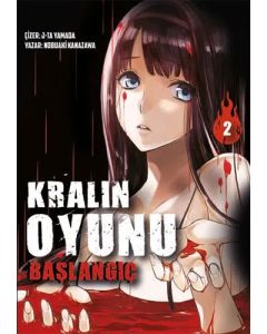 Kralın Oyunu Cilt 2 - Başlangıç