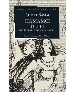Hamamcı Ülfet