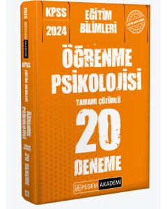 2024 KPSS Eğitim Bilimleri Öğrenme Psikolojisi 20 Deneme