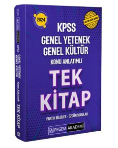 2024 KPSS Genel Yetenek Genel Kültür Konu Anlatımlı Tek Kitap