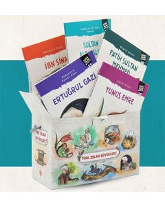 Türk İslam Büyükleri Serisi (20 Kitap Set)