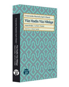 Yüz Hadis Yüz Hikâye
