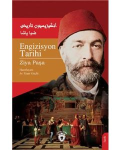 Engizisyon Tarihi
