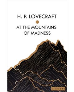 At the Mountains of Madness