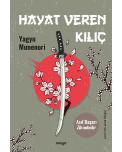 Hayat Veren Kılıç