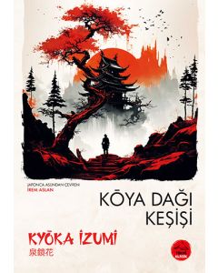 Koya Dağı Keşişi