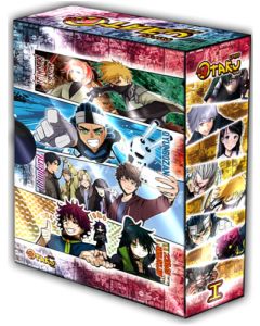 Rea Otaku Manga Kutu 1