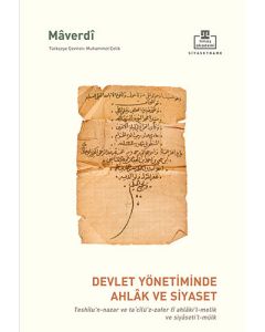 Devlet Yönetiminde Ahlâk ve Siyaset